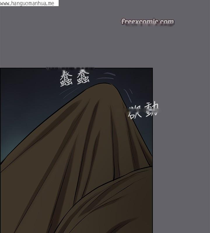 韩国漫画纵夏夜之梦(无码版)韩漫_纵夏夜之梦(无码版)-第53话-人妻的少女时光在线免费阅读-韩国漫画-第68张图片