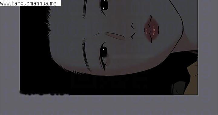 韩国漫画纵夏夜之梦(无码版)韩漫_纵夏夜之梦(无码版)-第53话-人妻的少女时光在线免费阅读-韩国漫画-第71张图片