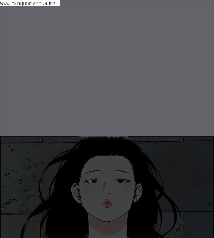 韩国漫画纵夏夜之梦(无码版)韩漫_纵夏夜之梦(无码版)-第53话-人妻的少女时光在线免费阅读-韩国漫画-第53张图片