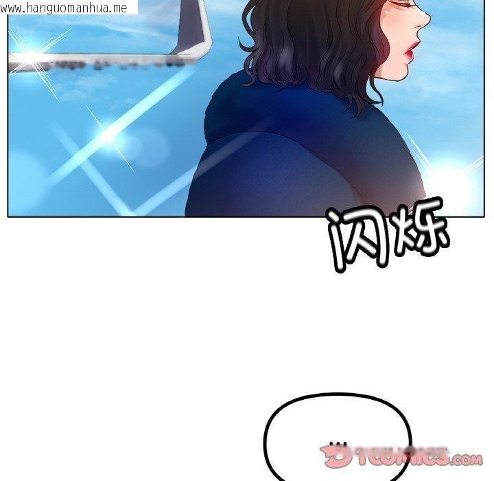 韩国漫画冰上之爱/冰上恋人韩漫_冰上之爱/冰上恋人-第69话在线免费阅读-韩国漫画-第57张图片
