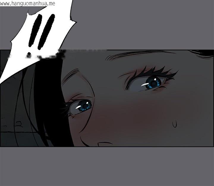 韩国漫画纵夏夜之梦(无码版)韩漫_纵夏夜之梦(无码版)-第53话-人妻的少女时光在线免费阅读-韩国漫画-第92张图片