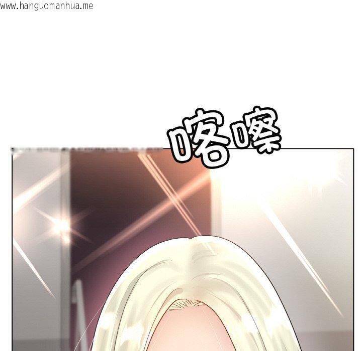 韩国漫画冰上之爱/冰上恋人韩漫_冰上之爱/冰上恋人-第69话在线免费阅读-韩国漫画-第50张图片