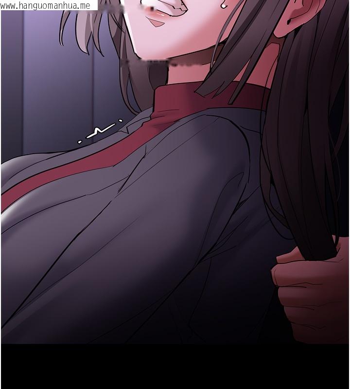 韩国漫画痴汉成瘾韩漫_痴汉成瘾-第123话-妳能拿我怎样?在线免费阅读-韩国漫画-第77张图片