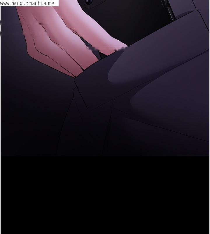 韩国漫画痴汉成瘾韩漫_痴汉成瘾-第123话-妳能拿我怎样?在线免费阅读-韩国漫画-第140张图片