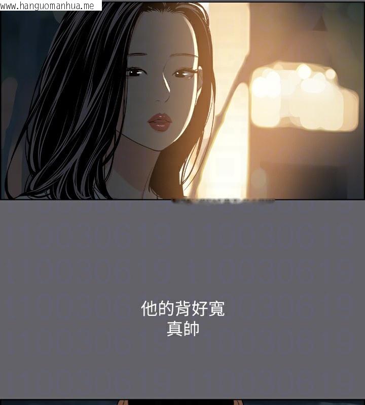 韩国漫画纵夏夜之梦(无码版)韩漫_纵夏夜之梦(无码版)-第53话-人妻的少女时光在线免费阅读-韩国漫画-第27张图片