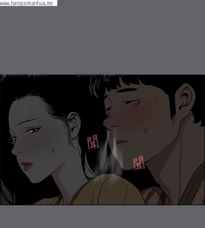 韩国漫画纵夏夜之梦(无码版)韩漫_纵夏夜之梦(无码版)-第54话-一箭双雕在线免费阅读-韩国漫画-第31张图片