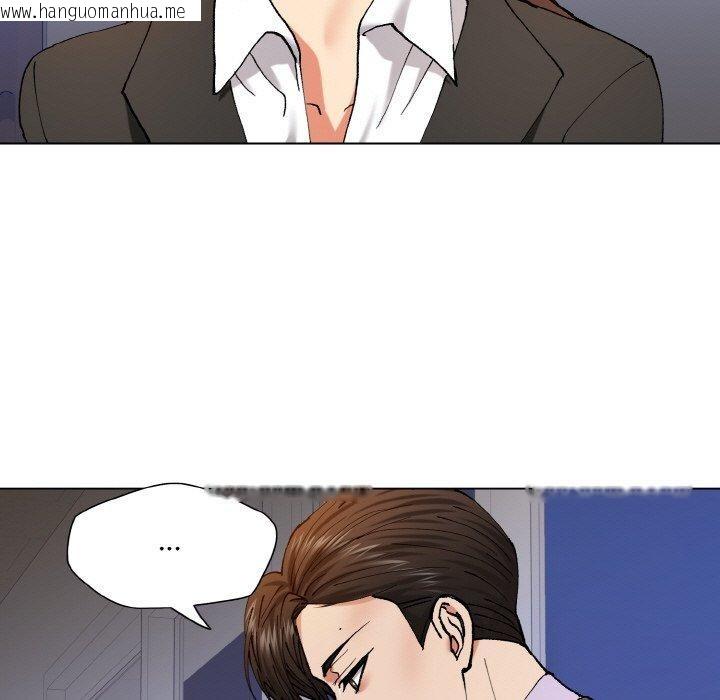 韩国漫画坏女人/了不起的她韩漫_坏女人/了不起的她-第62话在线免费阅读-韩国漫画-第103张图片