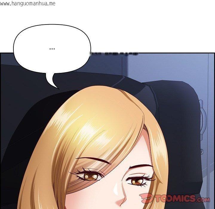 韩国漫画最强男人韩漫_最强男人-第20话在线免费阅读-韩国漫画-第111张图片