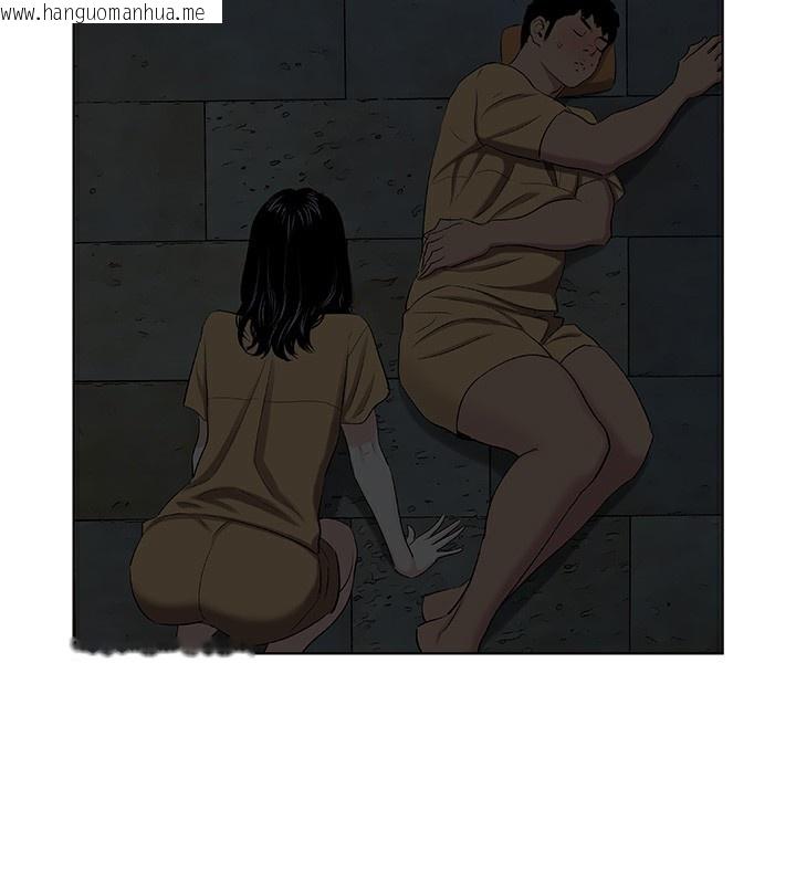 韩国漫画纵夏夜之梦(无码版)韩漫_纵夏夜之梦(无码版)-第53话-人妻的少女时光在线免费阅读-韩国漫画-第21张图片