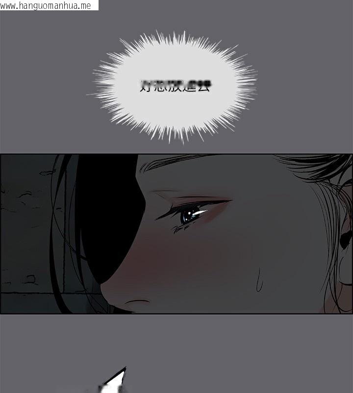 韩国漫画纵夏夜之梦(无码版)韩漫_纵夏夜之梦(无码版)-第53话-人妻的少女时光在线免费阅读-韩国漫画-第91张图片