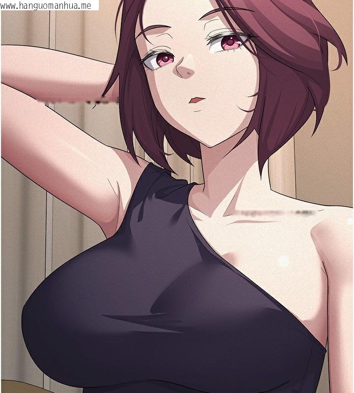 韩国漫画税金女友韩漫_税金女友-第35话-跟大炮一样喷发的精液在线免费阅读-韩国漫画-第48张图片