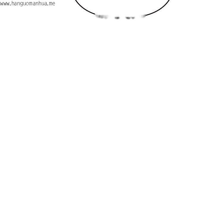 韩国漫画其实我很喜欢你韩漫_其实我很喜欢你-第46话在线免费阅读-韩国漫画-第163张图片