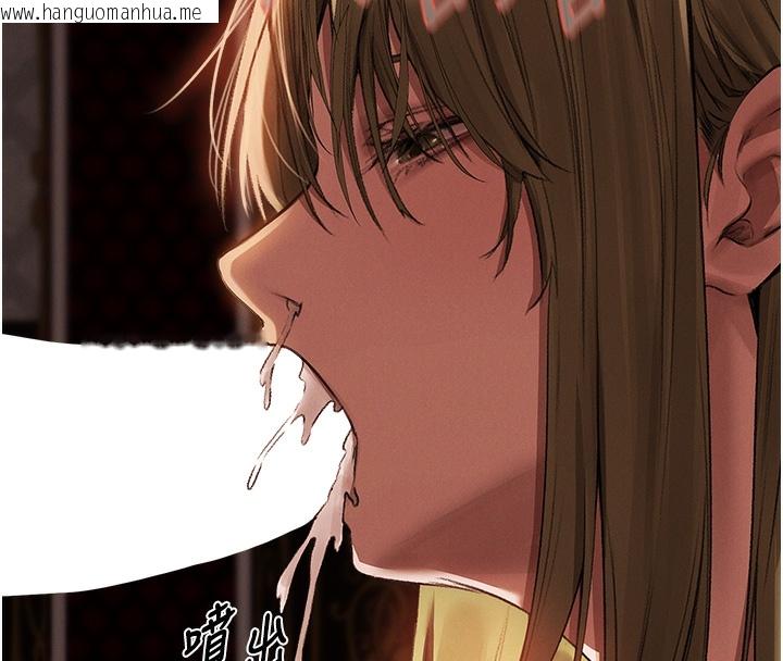 韩国漫画人妻猎人韩漫_人妻猎人-第78话-新玩物的极品箫技在线免费阅读-韩国漫画-第163张图片