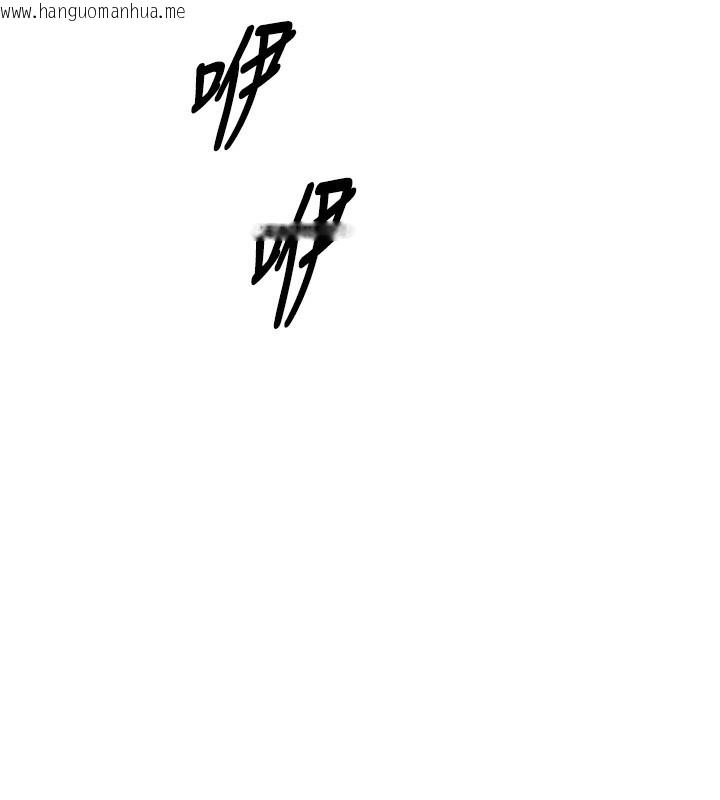 韩国漫画恶次人生韩漫_恶次人生-第21话-趁面谈上下其手在线免费阅读-韩国漫画-第125张图片