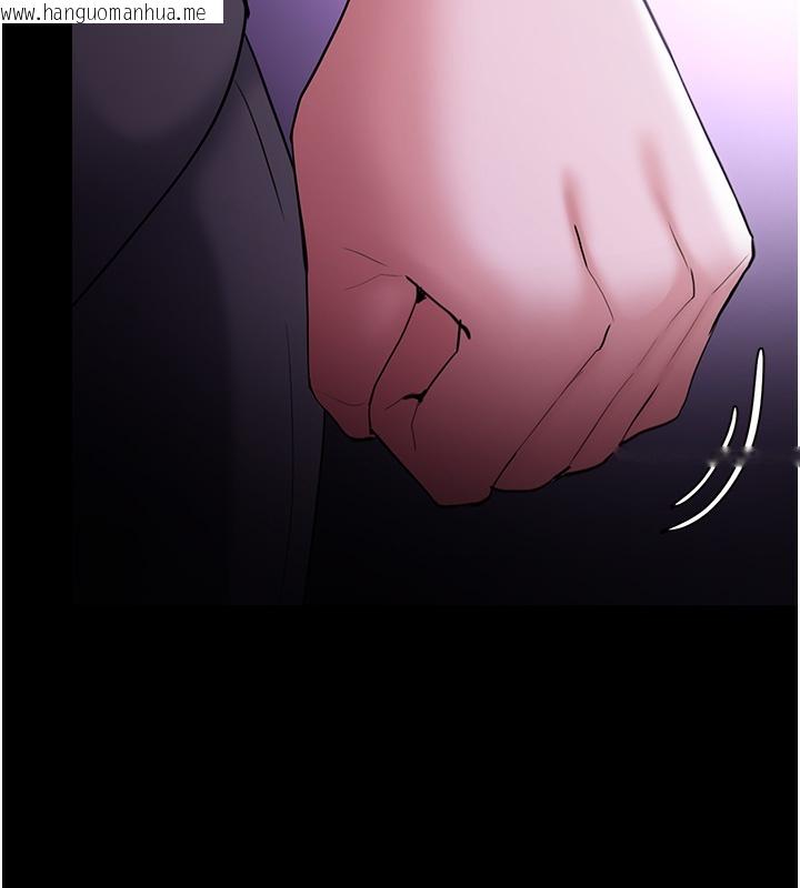 韩国漫画痴汉成瘾韩漫_痴汉成瘾-第123话-妳能拿我怎样?在线免费阅读-韩国漫画-第44张图片