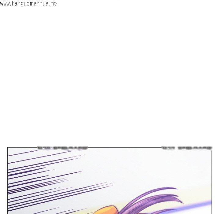 韩国漫画冰上之爱/冰上恋人韩漫_冰上之爱/冰上恋人-第69话在线免费阅读-韩国漫画-第113张图片