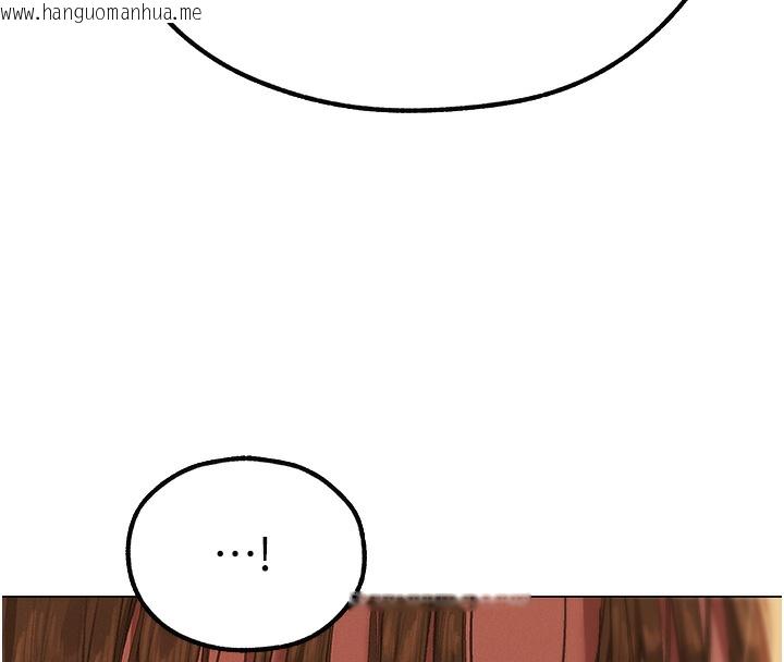 韩国漫画人妻猎人韩漫_人妻猎人-第78话-新玩物的极品箫技在线免费阅读-韩国漫画-第149张图片