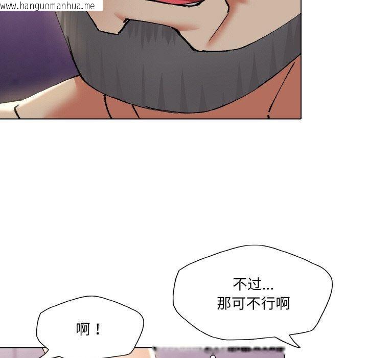 韩国漫画坏女人/了不起的她韩漫_坏女人/了不起的她-第62话在线免费阅读-韩国漫画-第27张图片
