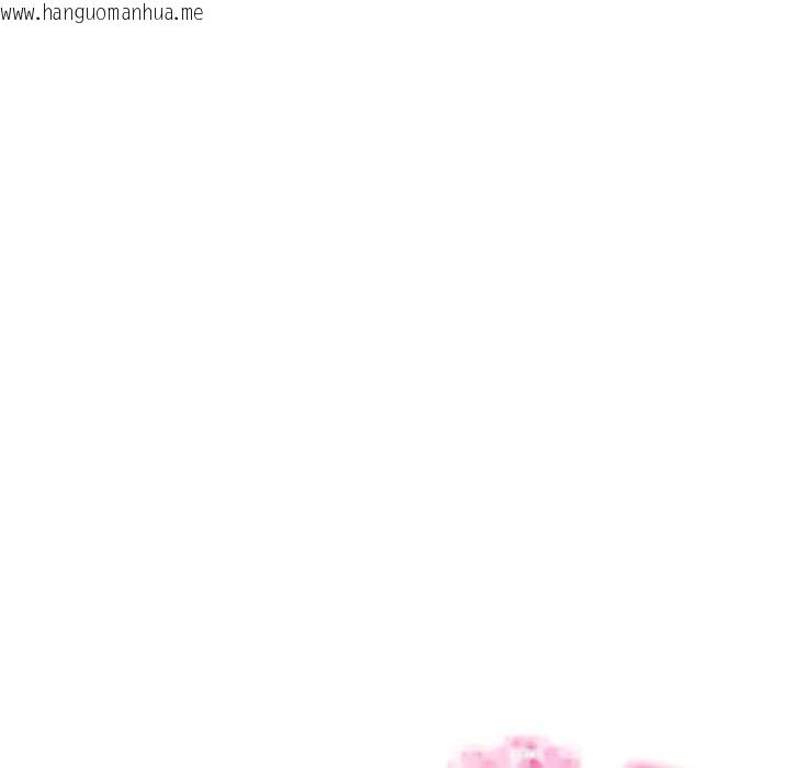 韩国漫画犬神的游戏韩漫_犬神的游戏-第15话在线免费阅读-韩国漫画-第8张图片