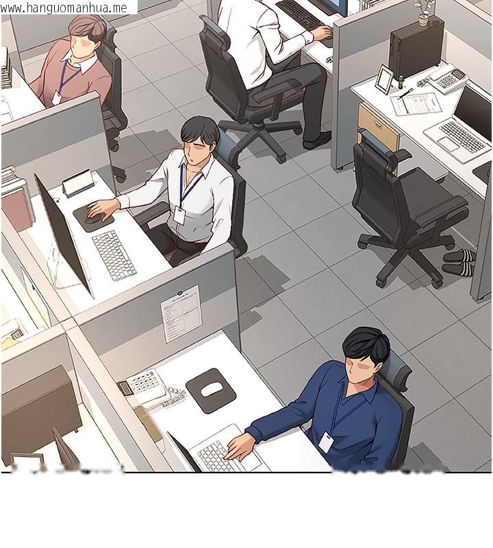 韩国漫画鲁蛇社畜的金手指韩漫_鲁蛇社畜的金手指-第17话-差点就能高潮了…在线免费阅读-韩国漫画-第56张图片
