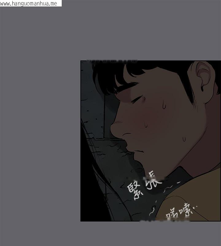 韩国漫画纵夏夜之梦(无码版)韩漫_纵夏夜之梦(无码版)-第54话-一箭双雕在线免费阅读-韩国漫画-第19张图片