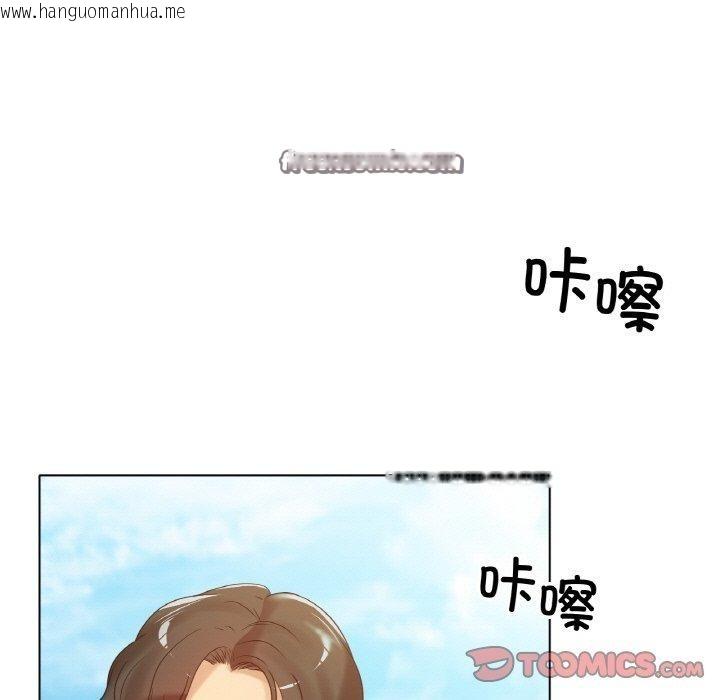 韩国漫画冰上之爱/冰上恋人韩漫_冰上之爱/冰上恋人-第69话在线免费阅读-韩国漫画-第45张图片