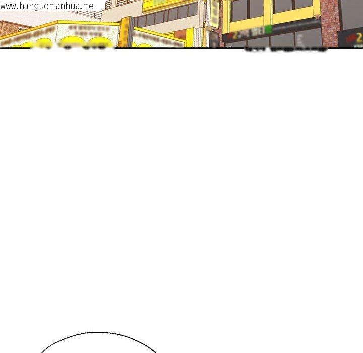 韩国漫画我的傻瓜男友韩漫_我的傻瓜男友-第7话在线免费阅读-韩国漫画-第65张图片