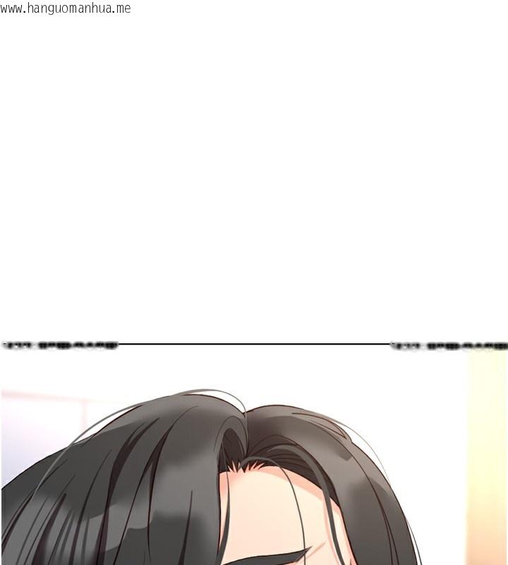 韩国漫画鲁蛇社畜的金手指韩漫_鲁蛇社畜的金手指-第17话-差点就能高潮了…在线免费阅读-韩国漫画-第139张图片