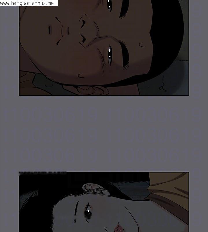 韩国漫画纵夏夜之梦(无码版)韩漫_纵夏夜之梦(无码版)-第53话-人妻的少女时光在线免费阅读-韩国漫画-第76张图片