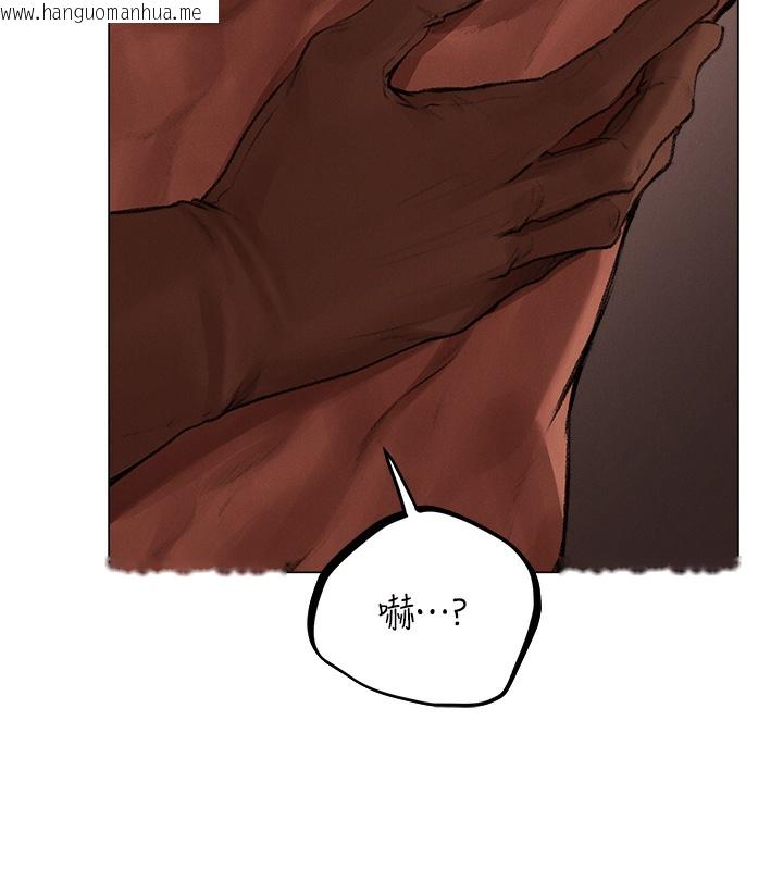 韩国漫画人妻猎人韩漫_人妻猎人-第78话-新玩物的极品箫技在线免费阅读-韩国漫画-第54张图片