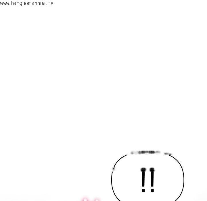 韩国漫画夫妇游戏韩漫_夫妇游戏-第23话在线免费阅读-韩国漫画-第7张图片