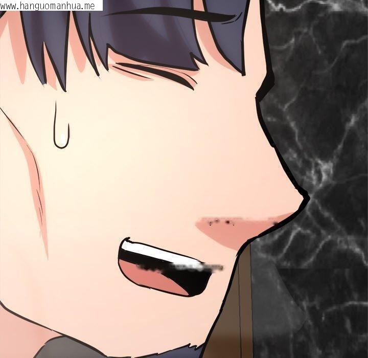 韩国漫画犬神的游戏韩漫_犬神的游戏-第15话在线免费阅读-韩国漫画-第130张图片