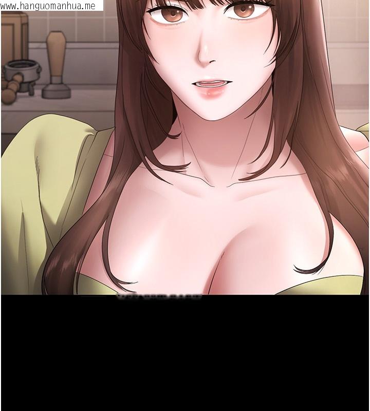韩国漫画老板娘的诱惑韩漫_老板娘的诱惑-第50话-你想玩什么色色play在线免费阅读-韩国漫画-第7张图片