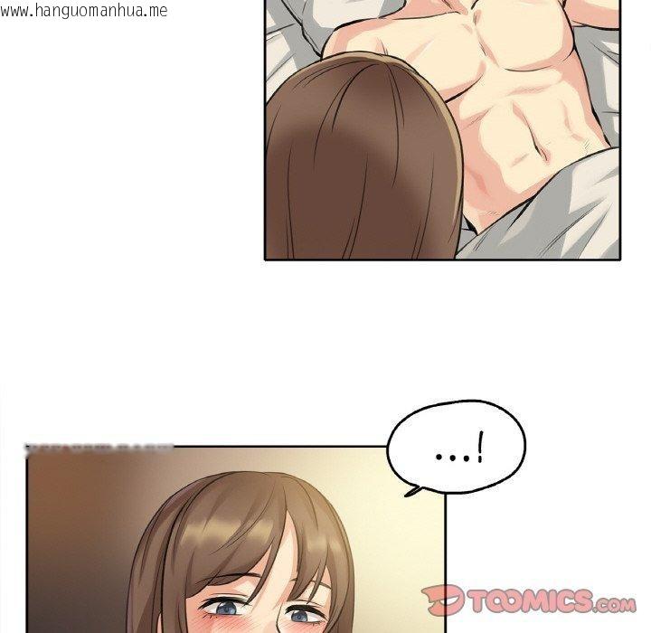 韩国漫画爸爸也疯狂韩漫_爸爸也疯狂-第5话在线免费阅读-韩国漫画-第92张图片