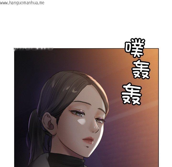 韩国漫画冰上之爱/冰上恋人韩漫_冰上之爱/冰上恋人-第69话在线免费阅读-韩国漫画-第109张图片
