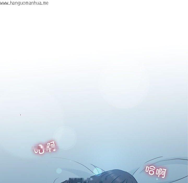 韩国漫画发小碰不得/强制催眠韩漫_发小碰不得/强制催眠-第64话在线免费阅读-韩国漫画-第154张图片