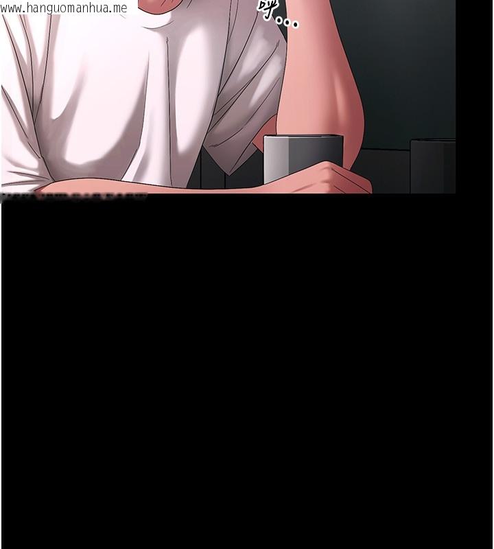 韩国漫画老板娘的诱惑韩漫_老板娘的诱惑-第50话-你想玩什么色色play在线免费阅读-韩国漫画-第47张图片