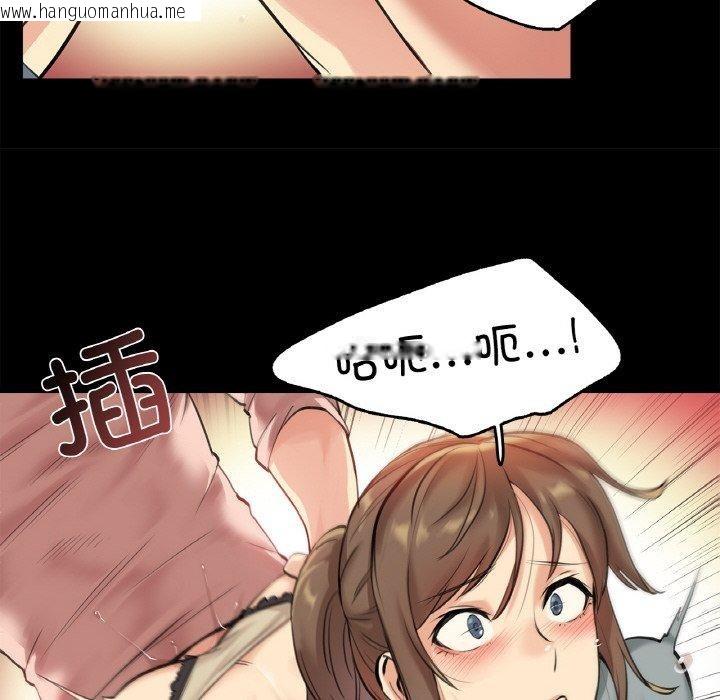 韩国漫画爸爸也疯狂韩漫_爸爸也疯狂-第5话在线免费阅读-韩国漫画-第64张图片