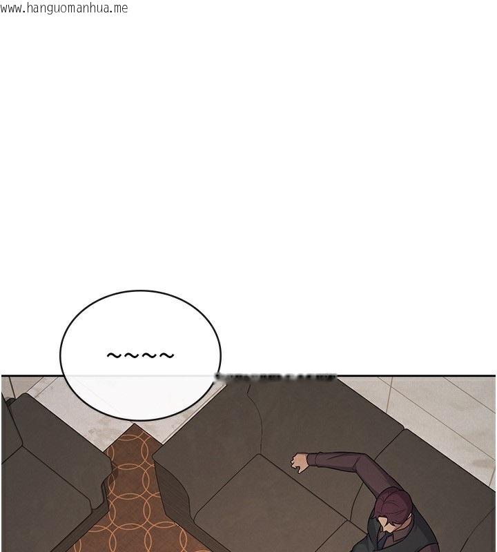 韩国漫画税金女友韩漫_税金女友-第35话-跟大炮一样喷发的精液在线免费阅读-韩国漫画-第1张图片