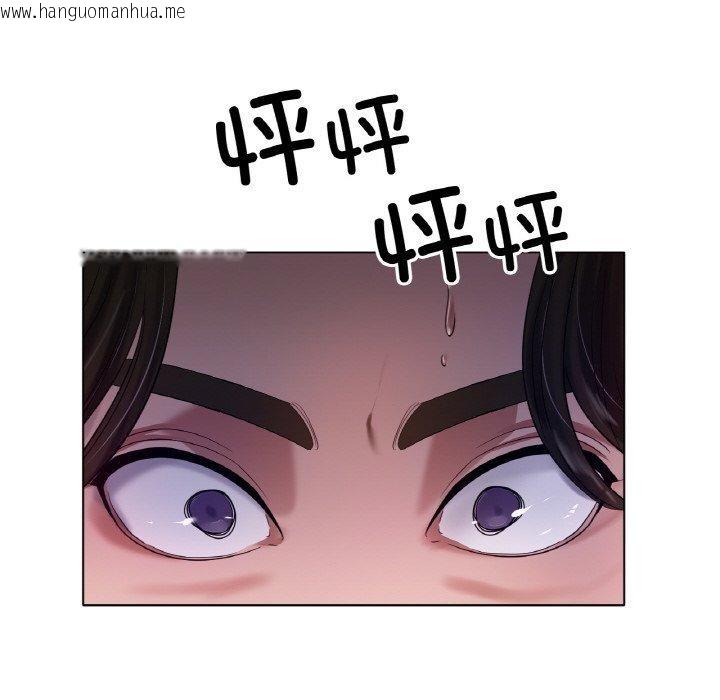 韩国漫画冰上之爱/冰上恋人韩漫_冰上之爱/冰上恋人-第69话在线免费阅读-韩国漫画-第24张图片