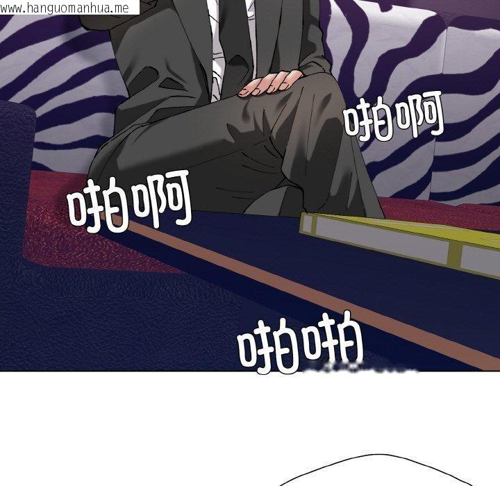 韩国漫画坏女人/了不起的她韩漫_坏女人/了不起的她-第62话在线免费阅读-韩国漫画-第39张图片
