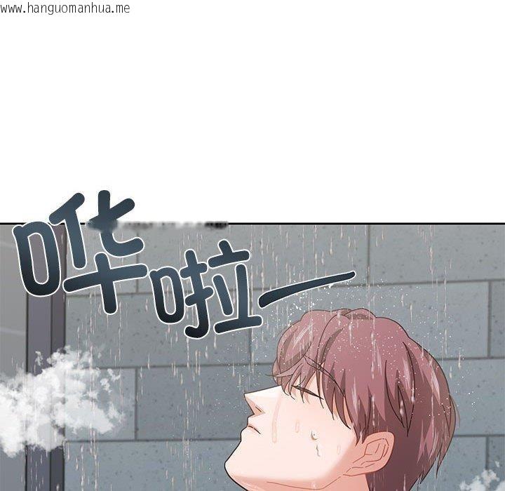 韩国漫画我的傻瓜男友韩漫_我的傻瓜男友-第7话在线免费阅读-韩国漫画-第6张图片