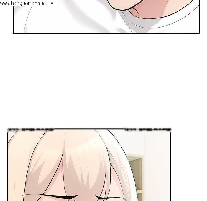 韩国漫画夫妇游戏韩漫_夫妇游戏-第23话在线免费阅读-韩国漫画-第73张图片