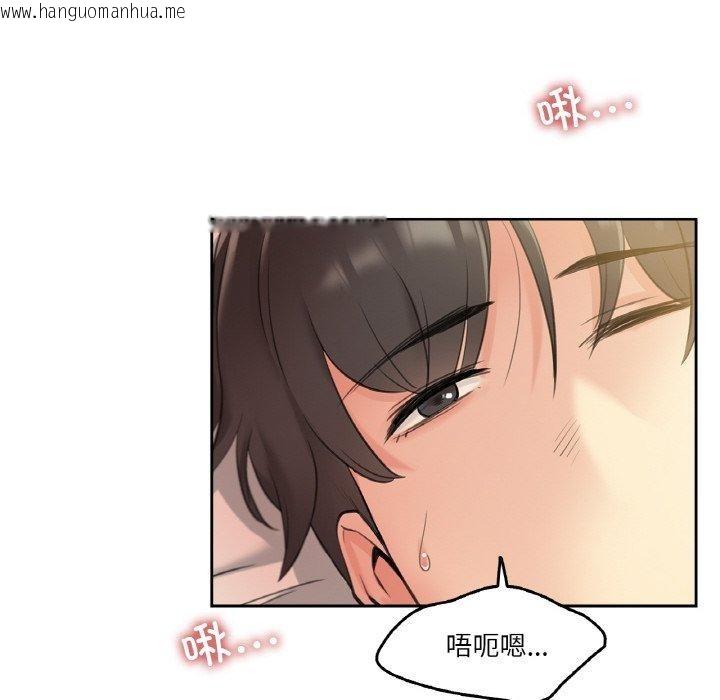 韩国漫画爸爸也疯狂韩漫_爸爸也疯狂-第5话在线免费阅读-韩国漫画-第94张图片