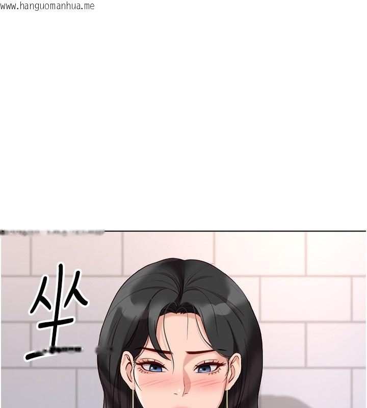 韩国漫画鲁蛇社畜的金手指韩漫_鲁蛇社畜的金手指-第17话-差点就能高潮了…在线免费阅读-韩国漫画-第115张图片