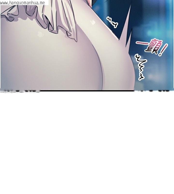 韩国漫画恶次人生韩漫_恶次人生-第21话-趁面谈上下其手在线免费阅读-韩国漫画-第72张图片