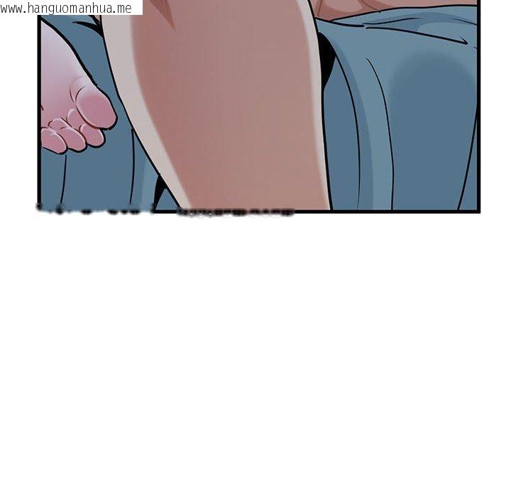 韩国漫画发小碰不得/强制催眠韩漫_发小碰不得/强制催眠-第64话在线免费阅读-韩国漫画-第118张图片