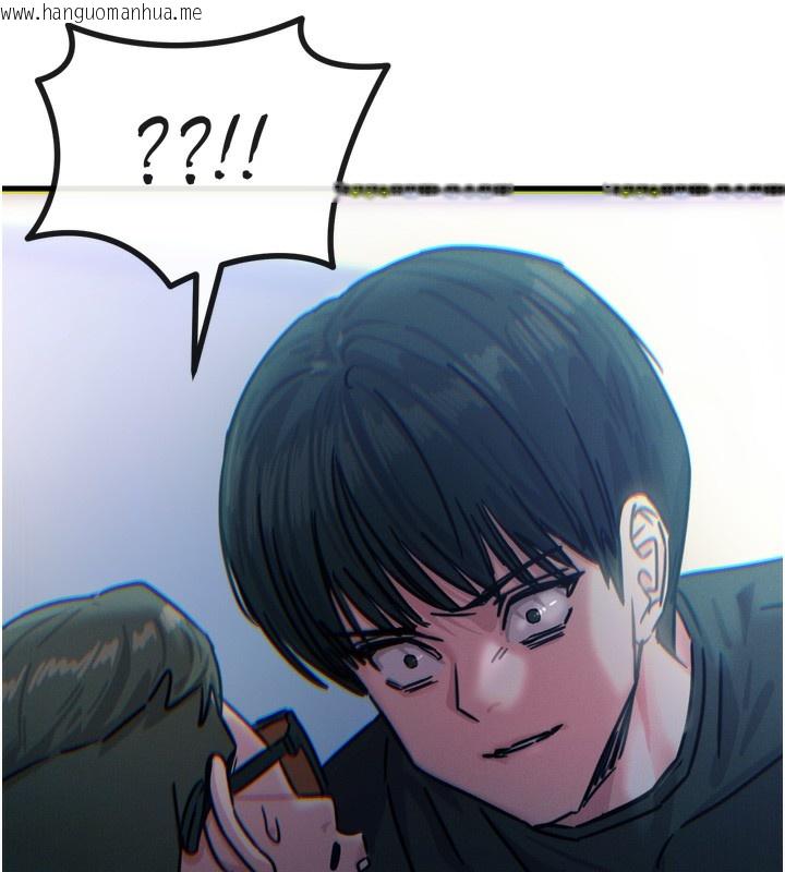韩国漫画恶次人生韩漫_恶次人生-第21话-趁面谈上下其手在线免费阅读-韩国漫画-第149张图片