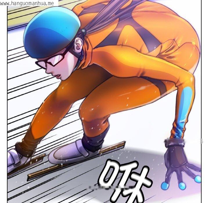 韩国漫画冰上之爱/冰上恋人韩漫_冰上之爱/冰上恋人-第69话在线免费阅读-韩国漫画-第114张图片
