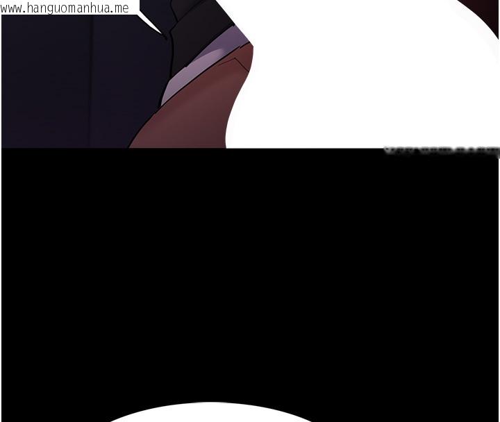 韩国漫画痴汉成瘾韩漫_痴汉成瘾-第123话-妳能拿我怎样?在线免费阅读-韩国漫画-第67张图片